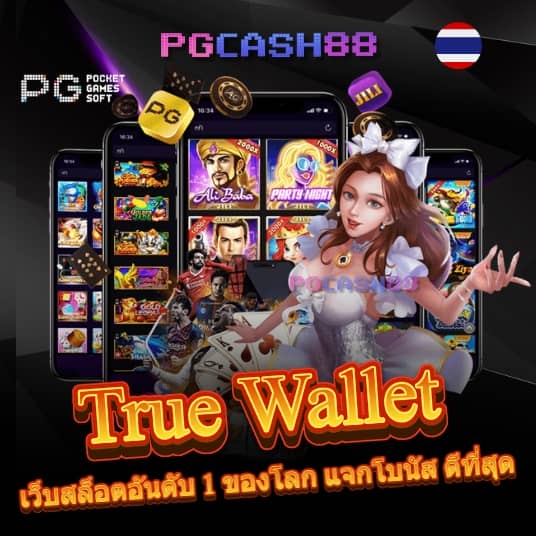 ทดลองเล่นสล็อตโรม่าฟรี joker